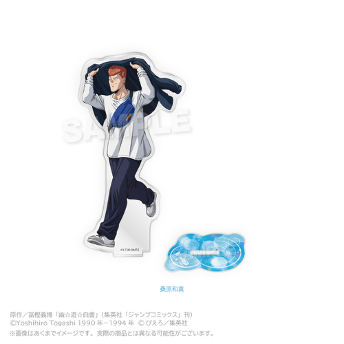 �H���V������ ���ٽ���� Rainy Days Ver. �K���a�^ 