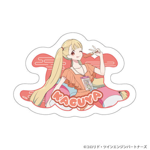 �޲��Ľï�� �u��������P!�v 04 / ������ (�`�����낵�׽�) 