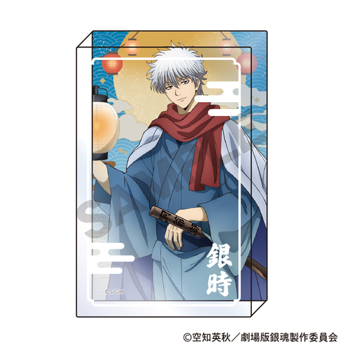 �V����� �⍰ -�g���削��- ������ۯ� ��c�⎞ �� 