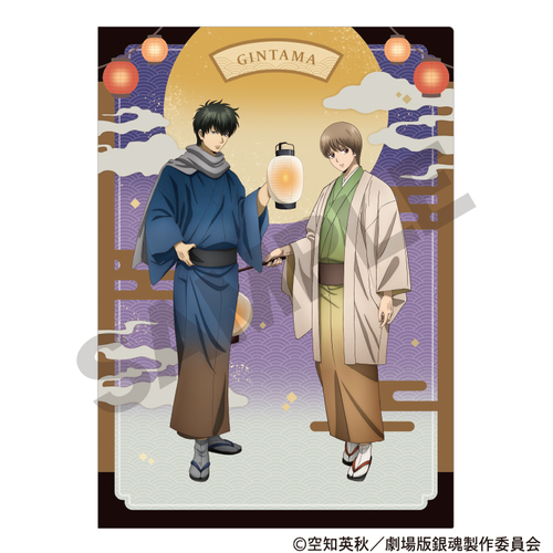 �V����� �⍰ -�g���削��- �ݸ�ٸر̧�� �߰��� �� 