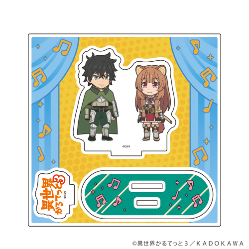 ���ٽ������ڰ� �u�ِ��E����Ă��� 3�v 05 / ���̗E�҂̐���オ�� (���� �׽�) 