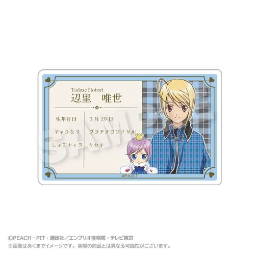 ���ゲ���! ���̨�ٶ��� �ӗ��B�� 