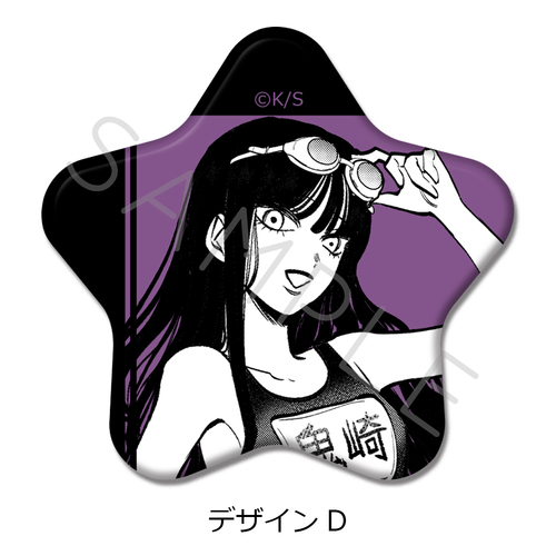 �w�ʂ�Ų��ł��x ���^���ޯ�� D 