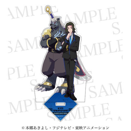 DIGIMON BEATBREAK ���ٽ���� ��� & �׻��� �`�����낵 suit. Ver. 