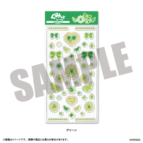 ���݂��Ƽ�� �u�ޭ�ذ�v �ذ�� ��ذ� 