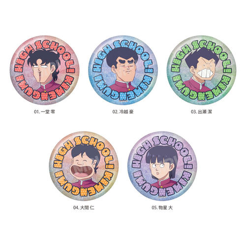 �yʲ����! ��ʑg�z �۸��ъ��ޯ�� / 01 BOX 