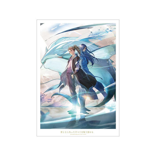 �]���@��̔e��� �`���ׂĂ�ۂݍ��޻�łƔ����オ��` è�ް�޼ޭ�� A3 ϯĉ��H�߽�� 