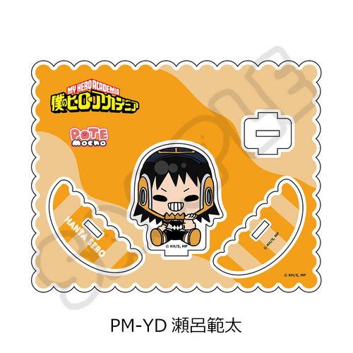 ��� �w�l��˰۰����б�x POTEmocho ��3�e ���ٽ���� PM-YD (���C�͑�) 