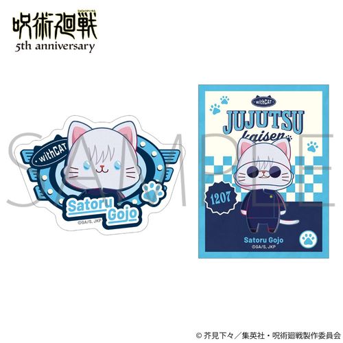 ��� �w��p����x 5���N withCAT illustration Ver. �ï����� / �܏��� (���ʥ�ʐ�) 