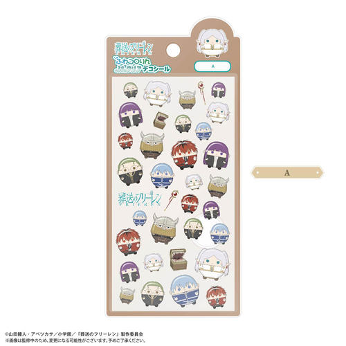 SF-19A �������ذ�� �ӂ��ۂ�� �Ղ��ر�޺��� A 