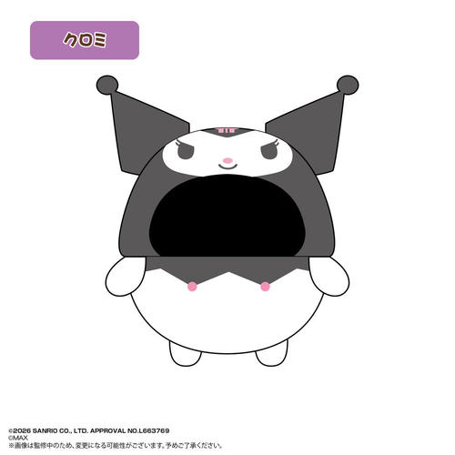 SR-168C �ӂ��ۂ�� ��������������� ��� 