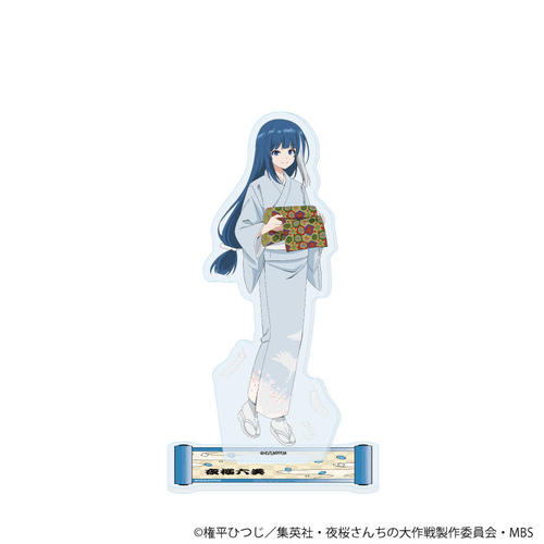 ���ٽ���� �u������񂿂̑���v 06 / �̂΂Ȃ� Ver. ����Z�� (�`�����낵 �׽�) 