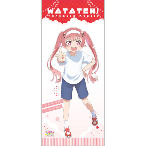 [���ɓV�g�������~�肽! ��ڼ�����ݽ�] �`�����낵 ������߽�ذ (�푺���� / �^����) 