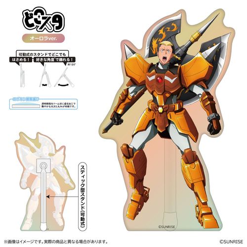 �Z�^�`��ײ�ٰ�߰ �ǂ��� (�۸��� Ver.) / �k���a 