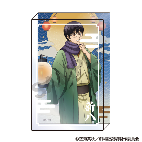 �V����� �⍰ -�g���削��- ������ۯ� �u���V�� �� 