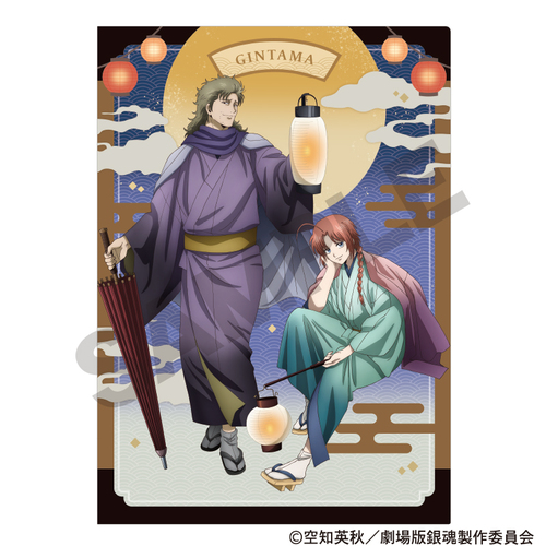 �V����� �⍰ -�g���削��- �ݸ�ٸر̧�� Ȳ�ް �� 