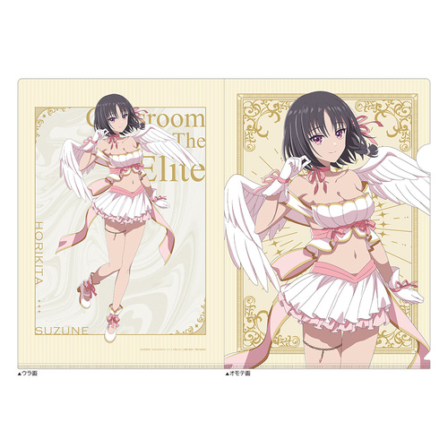 �悤�������͎����`�̋����� �`�����낵 �ر̧�� (�x�k�鉹 / �V�g) 