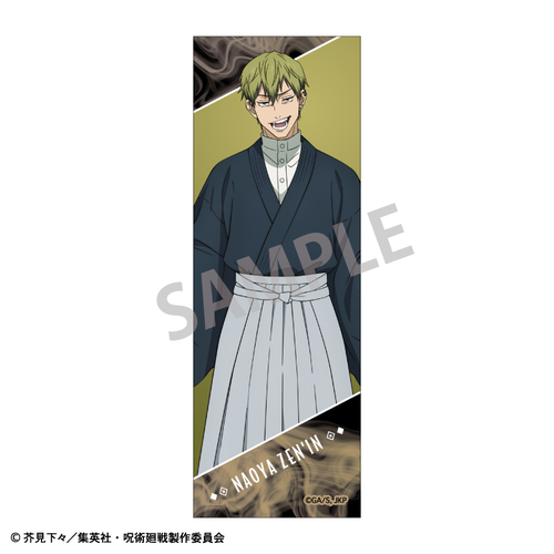 ��p���� �ݸ޽������ޯ�� �W�@���� 