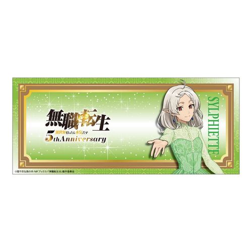 ���E�]�� III �`�ِ��E�s������{�C�����` ��҉� 5���N�L�O ϸ޶��� ��̨��� 