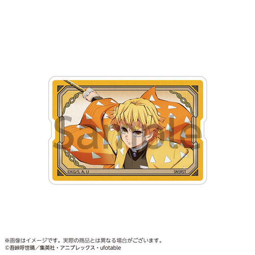 �S�ł̐n ������ۯ� ��ȑP�� 