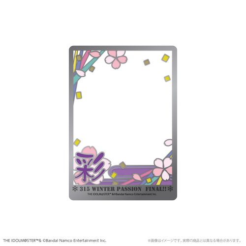 �����Ͻ�� SideM �d�����޹�� �� WPF Ver. 