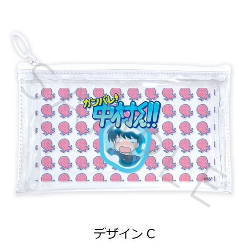 TV��Ұ��� �u������!��������!!�v �ׯĸر�߰� �޻޲� C 