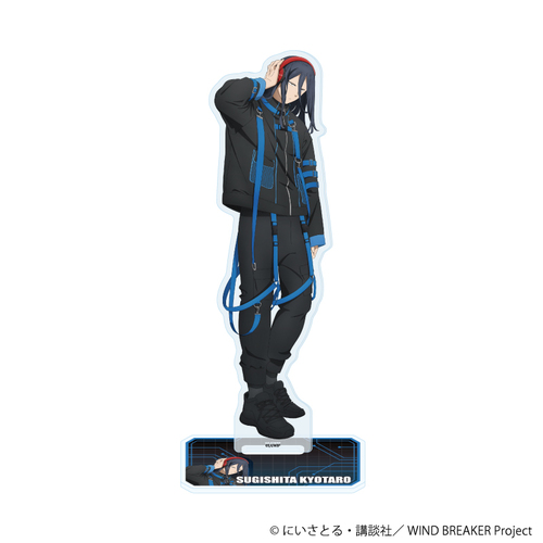 ���ٽ���� �uTV��� �wWIND BREAKER�x�v 21 / ���������Y (�`�����낵 �׽�) 