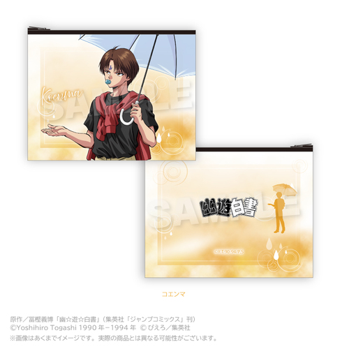 �H���V������ �ׯ��߰� Rainy Days Ver. ���� 
