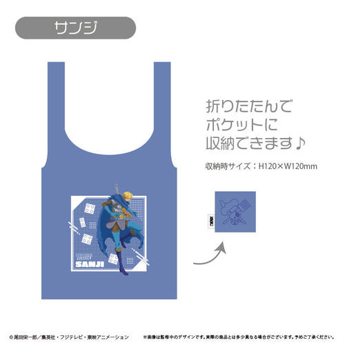 ONE PIECE ���߰� ���ޯ�� ����� Ver. �ݼ� 