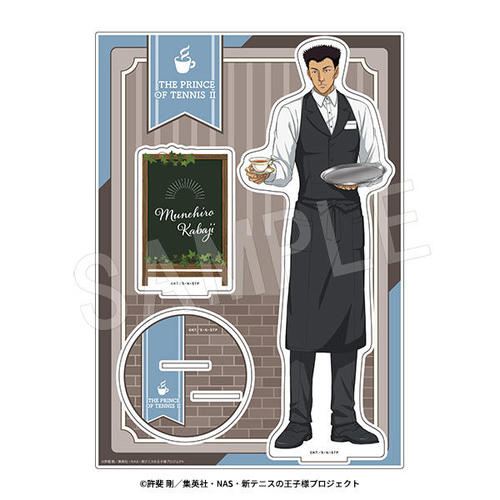 �V�ƽ�̉��q�l BIG���ٽ���� Cafe Staff Ver. ���n���O 