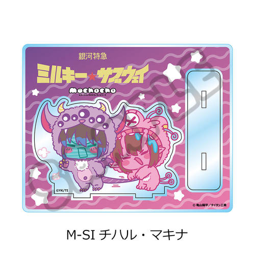 ��� �w��͓��} �ٷ�����޳���x ���ٽ���� (mochocho ��2�e) M-SI (��٥Ϸ�) 