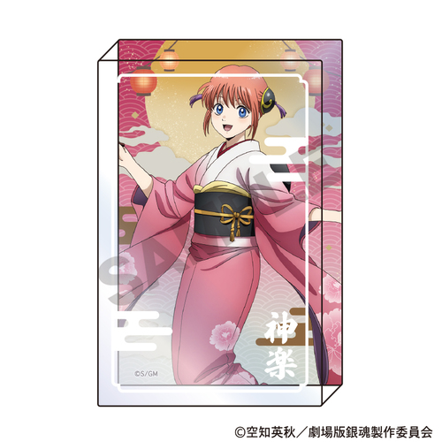 �V����� �⍰ -�g���削��- ������ۯ� �_�y �� 