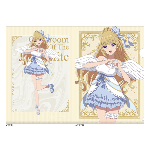 �悤�������͎����`�̋����� �`�����낵 �ر̧�� (�y���b / �V�g) 