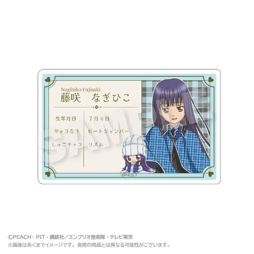 ���ゲ���! ���̨�ٶ��� ����Ȃ��Ђ� 