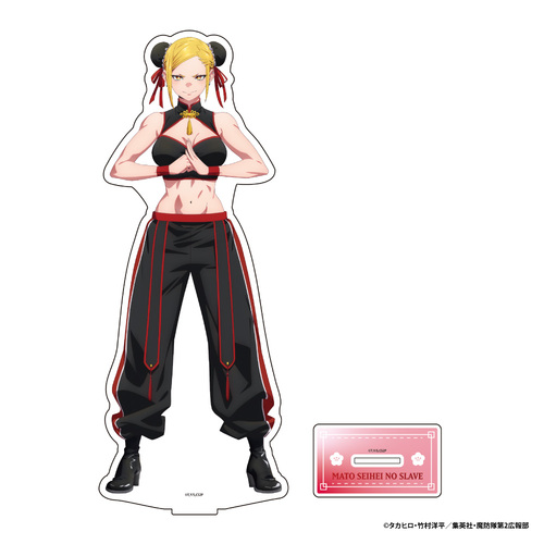 ���s�����̽ڲ�� 2 BIG���ٽ���� ��^�V���� 