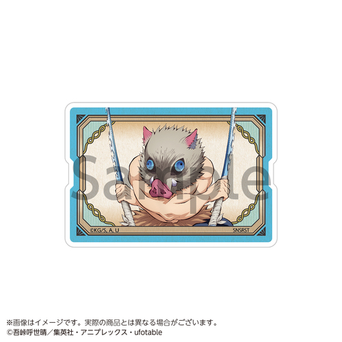 �S�ł̐n ������ۯ� �{���ɔV�� 