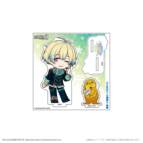 �����Ͻ�� SideM ����PASSION����� �ԉ��S�X�l WPF Ver. 