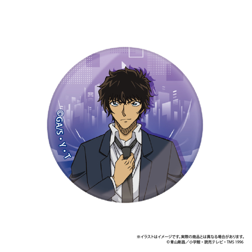 ���T���� ��׽ϸ�ȯ� ���c�w�� Vol. 8 