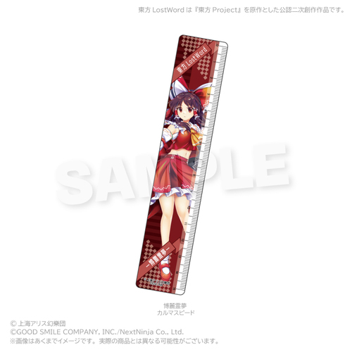 ����LostWord 15cm��K ����얲 (��Ͻ�߰��) 