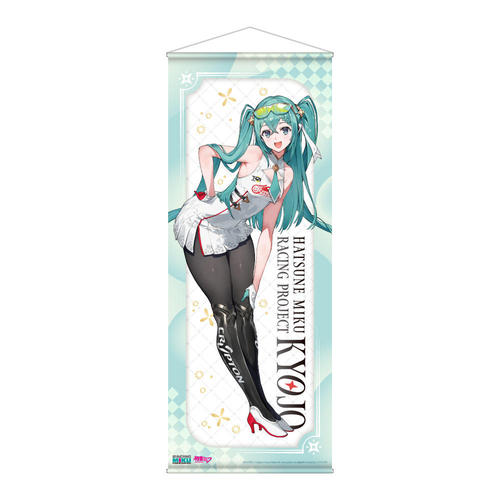 ����и ڰ�ݸ�и KYOJO 2026 Ver. ���g����߽�ذ 
