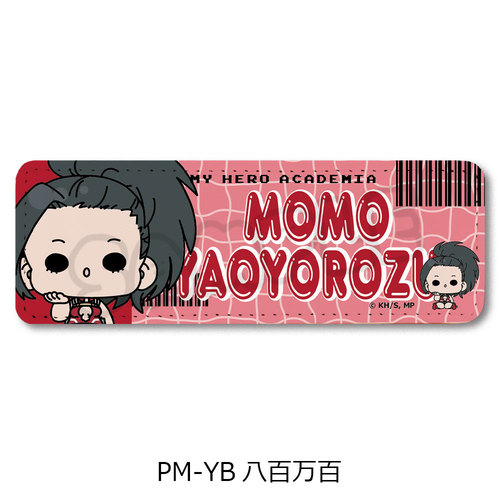 ��� �w�l��˰۰����б�x POTEmocho ��3�e ڻް�ޯ�� (�ݸ�) PM-YB (���S���S) 