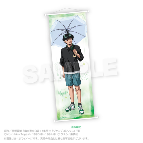 �H���V������ B2 ������߽�ذ Rainy Days Ver. �Y�їH�� 