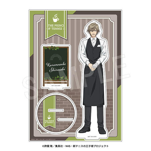 �V�ƽ�̉��q�l BIG���ٽ���� Cafe Staff Ver. ���Α�ɉ� 