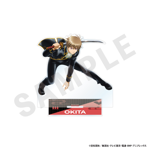 �u�⍰�v ���屸�ٽ���� (���c����) 