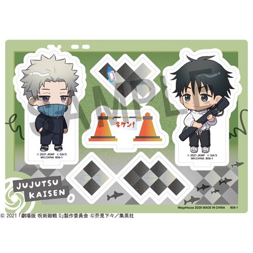 ���ٽ���� ���ި�� ��ҁu��p����v 5���N B.�犪��������J��(����� ��p���� 0) 