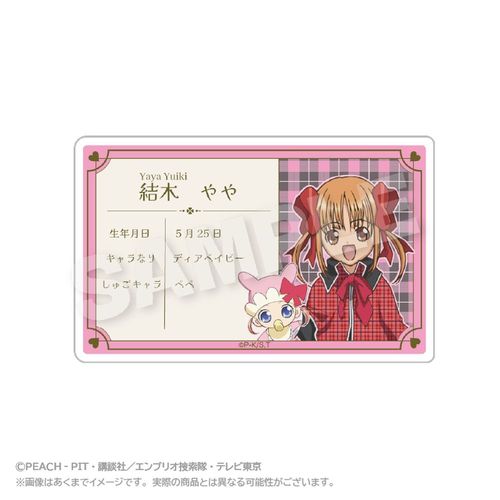 ���ゲ���! ���̨�ٶ��� ���؂�� 