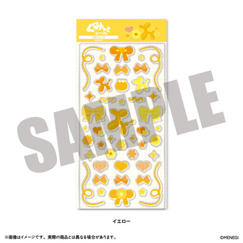 ���݂��Ƽ�� �u���݁v �ذ�� ��۰ 