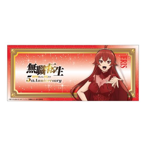 ���E�]�� III �`�ِ��E�s������{�C�����` ��҉� 5���N�L�O ϸ޶��� �ؽ 