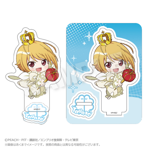 ���ゲ���! �~ RED�� TOKYO TOWER �Ʒ�� ����Ͻ��� �ӗ��B�� 