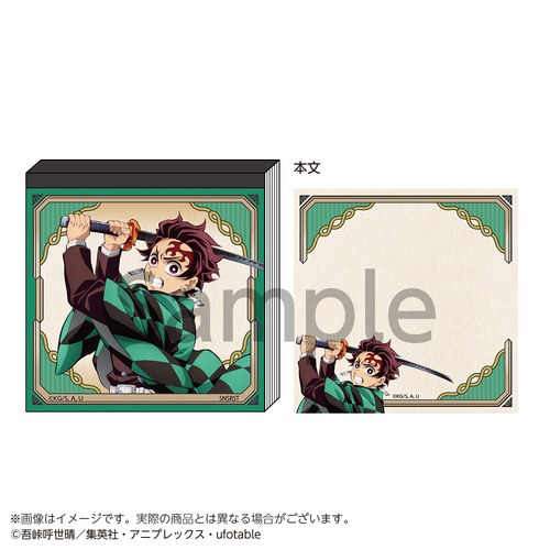 �S�ł̐n ������ �}��Y���Y 